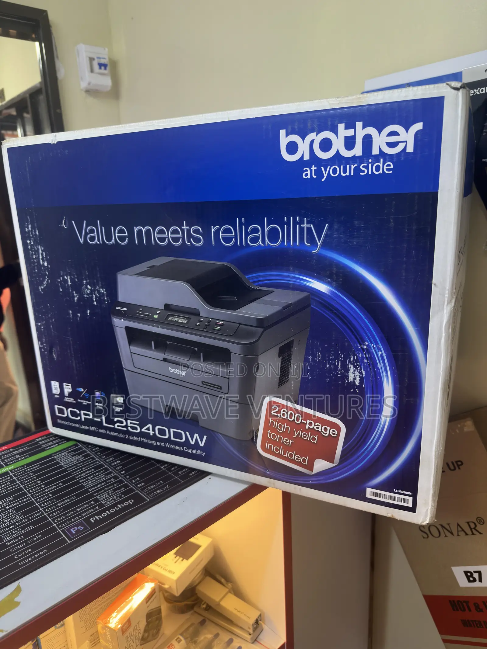 Brother DCP-L2540DW Printer
