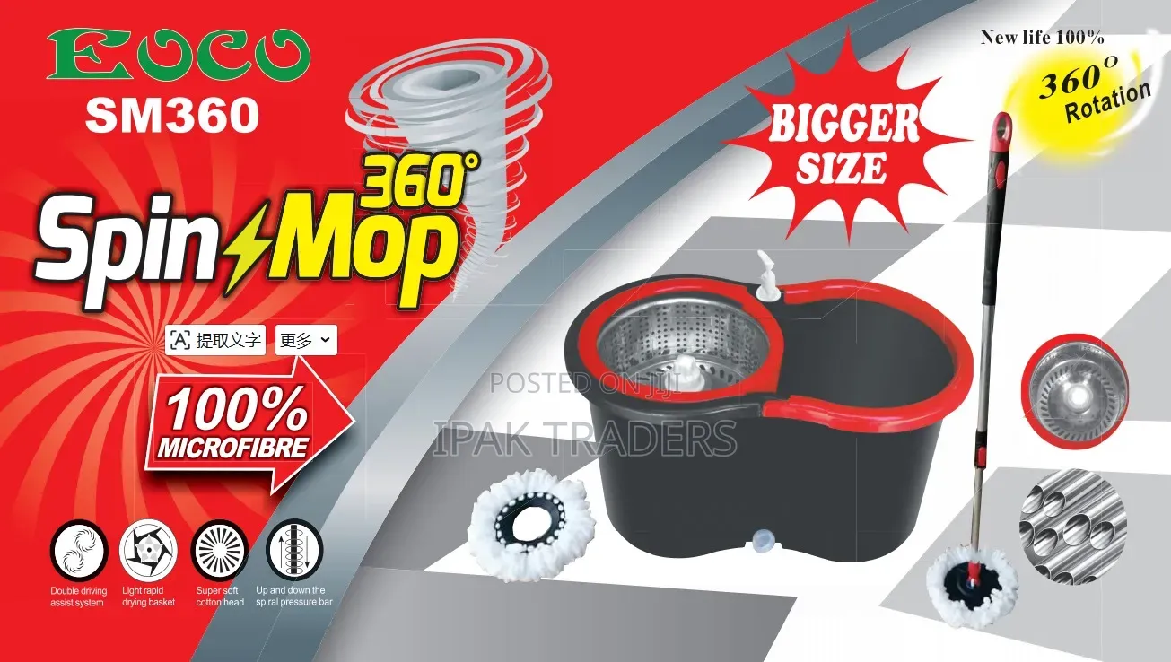 Ecco Spin Mop System - Large Capacity, Microfiber Head, 360° Rotary
