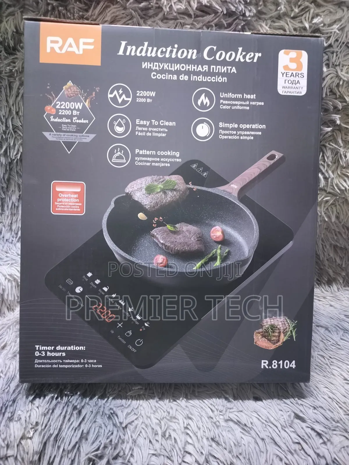 Induction Cooker