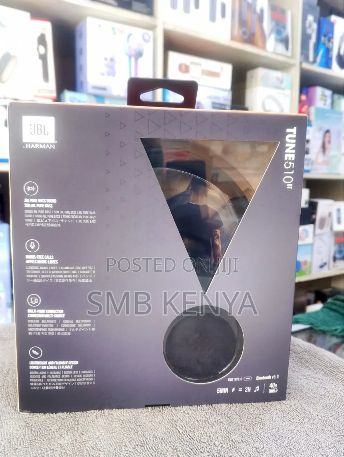 JBL Tune 510BT Bluetooth on Ear Headphones
