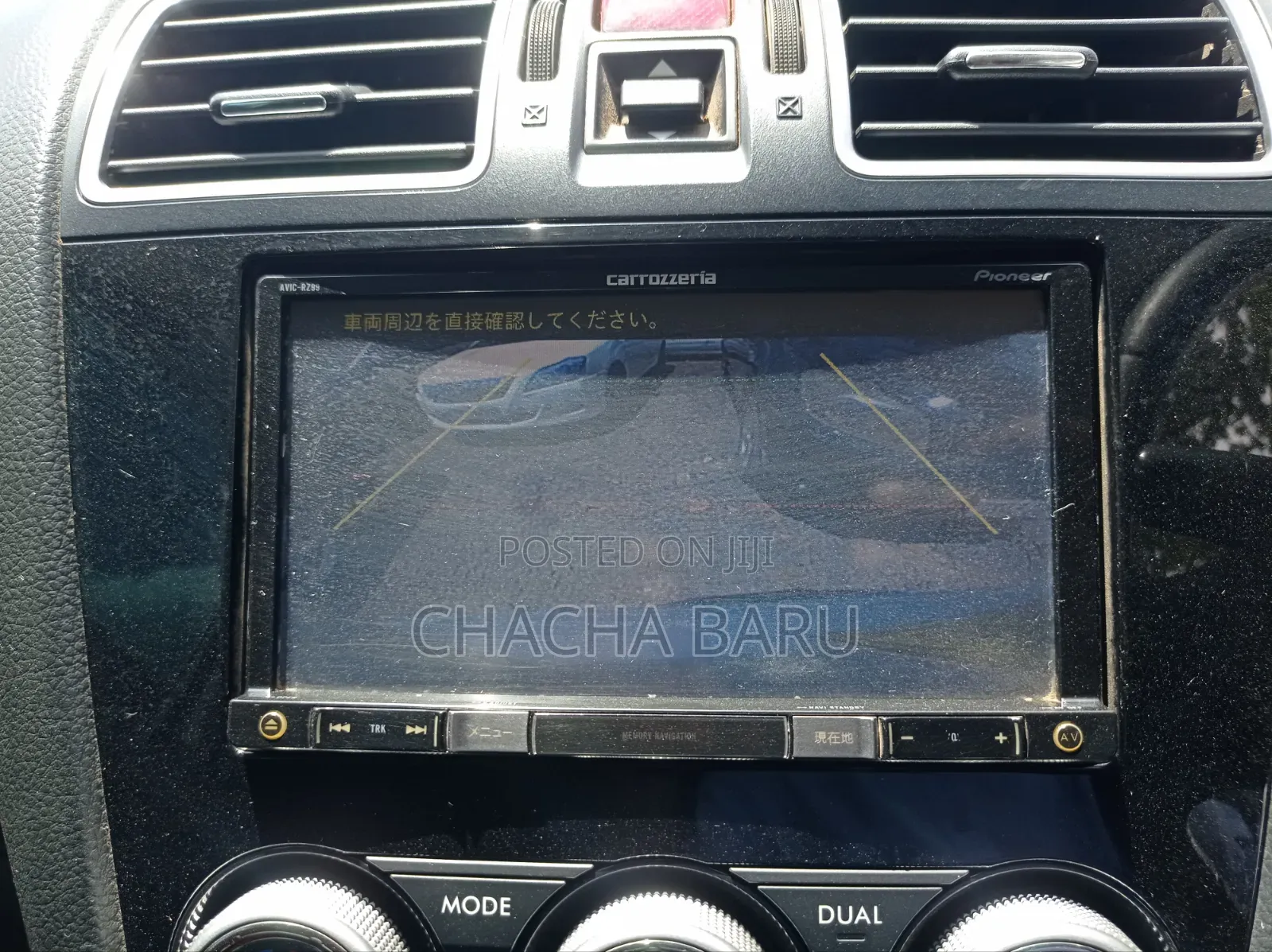 Subaru Forester 2016 Silver