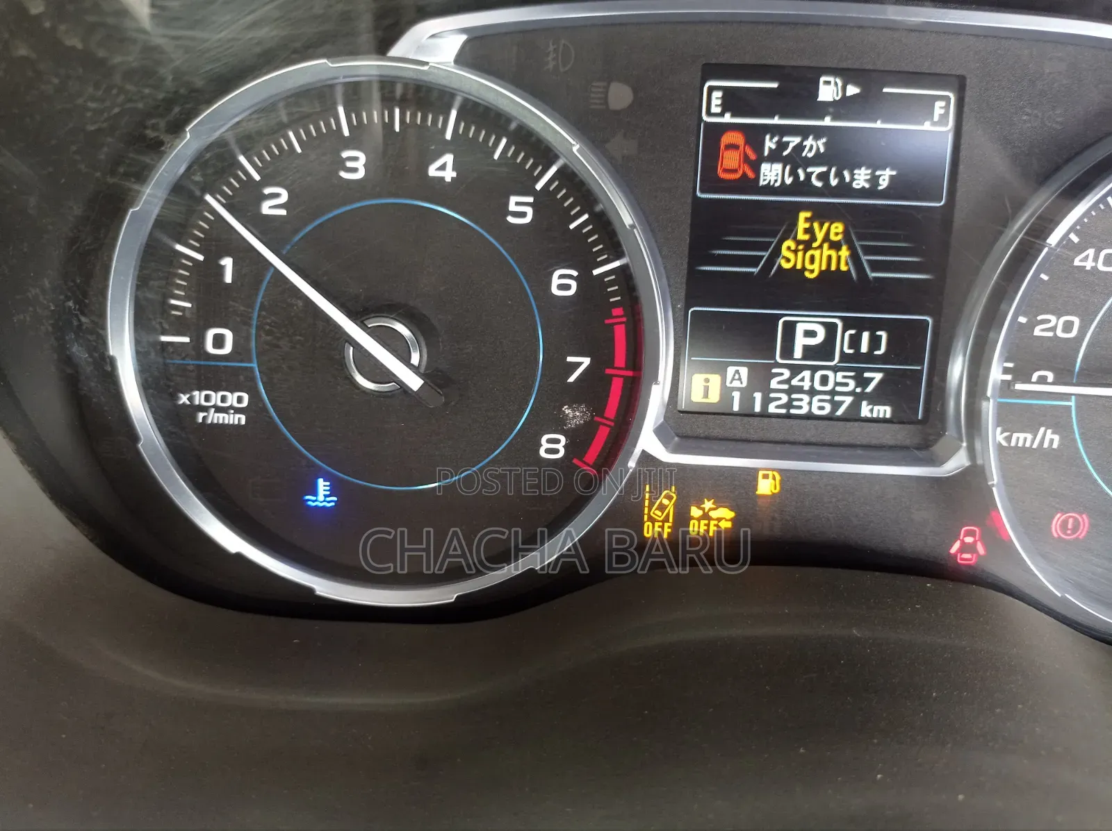 Subaru Forester 2016 Silver