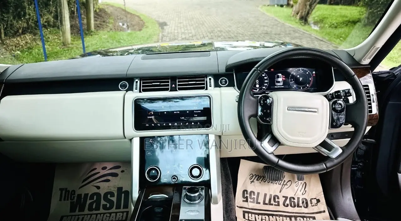 Land Rover Range Rover Vogue 2020