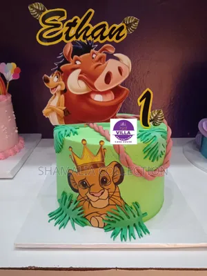 Lion King & Cars Birthday Cakes – Villa Valentino