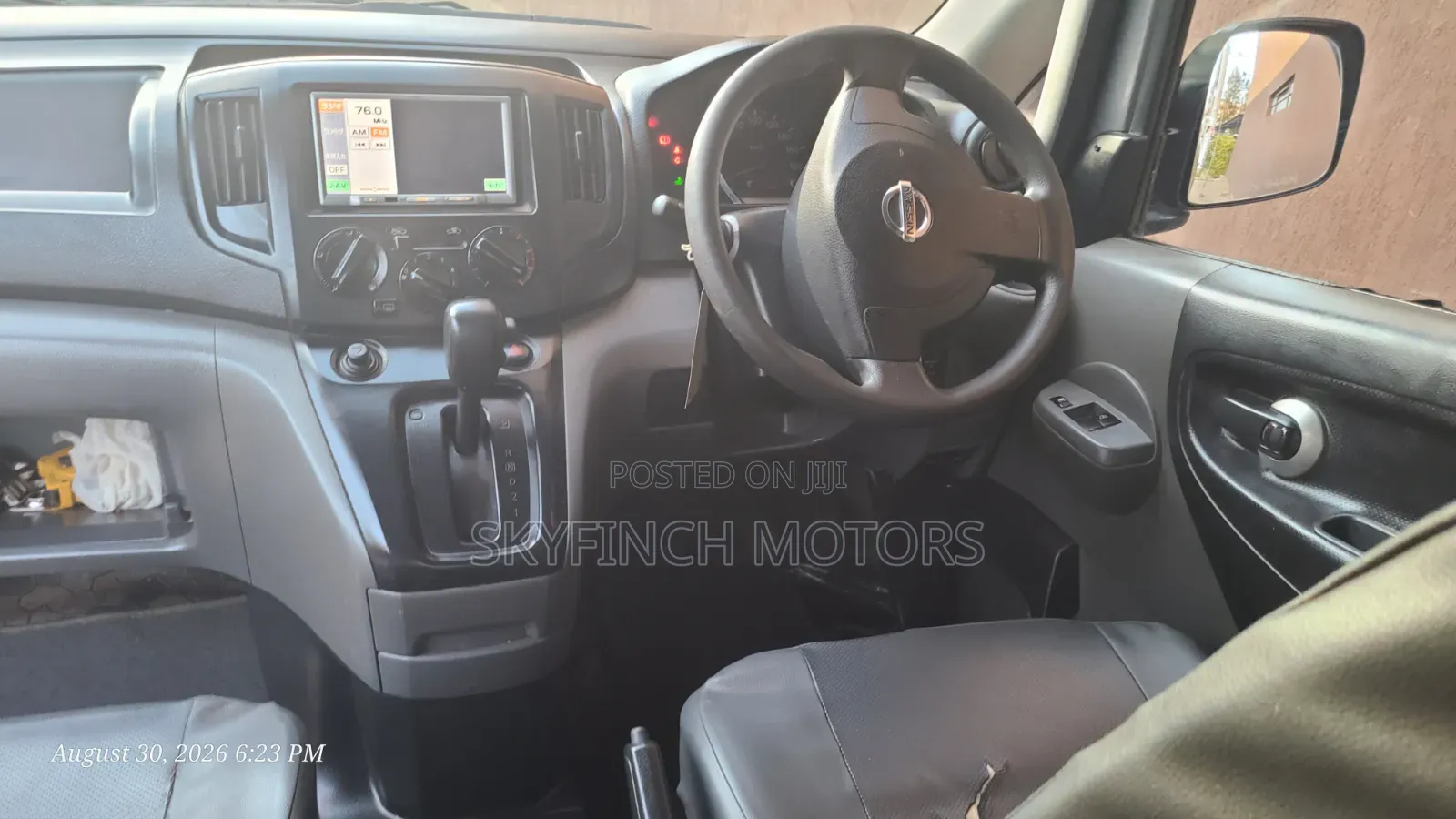 Nissan NV100 Clipper 2013 Gray