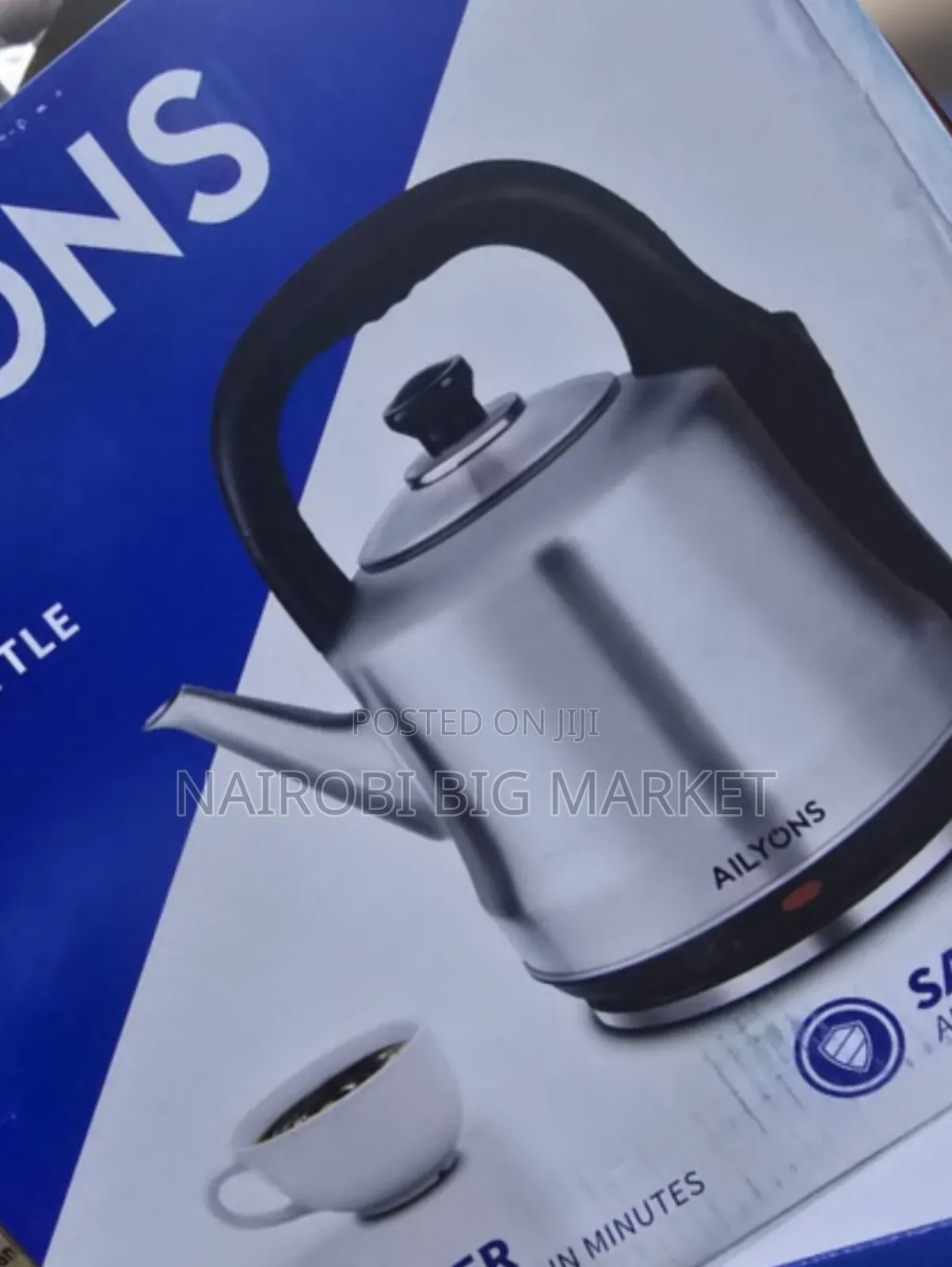 5.7l Ailyons Kettle