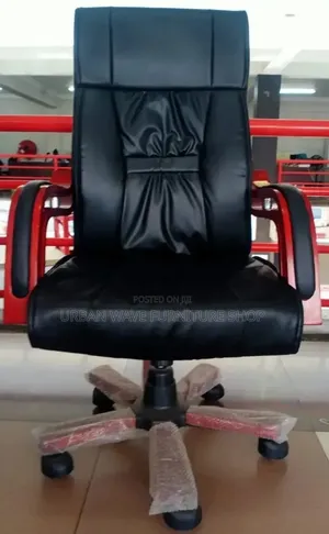 Secretary Leather Office Chair