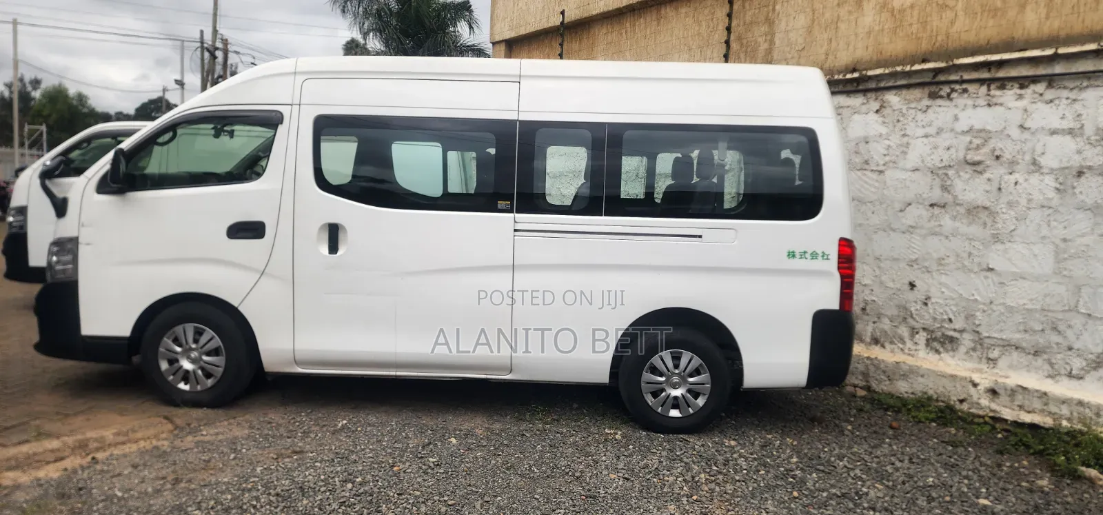 Nissan Caravan (Urvan) 2019 White