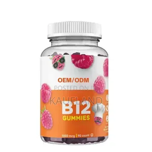 Vitamin B12 Gummy Supplement