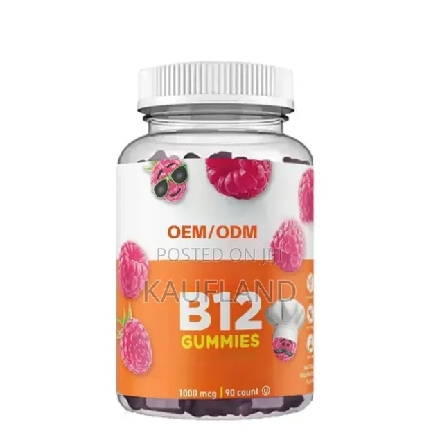 Vitamin B12 Gummy Supplement