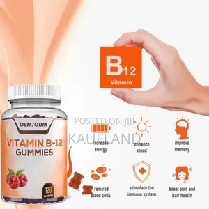 Vitamin B12 Gummy Supplement