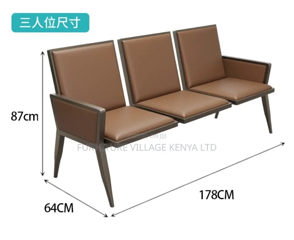 Bench; 3 Seater Brown Padded Modern Reception Bench