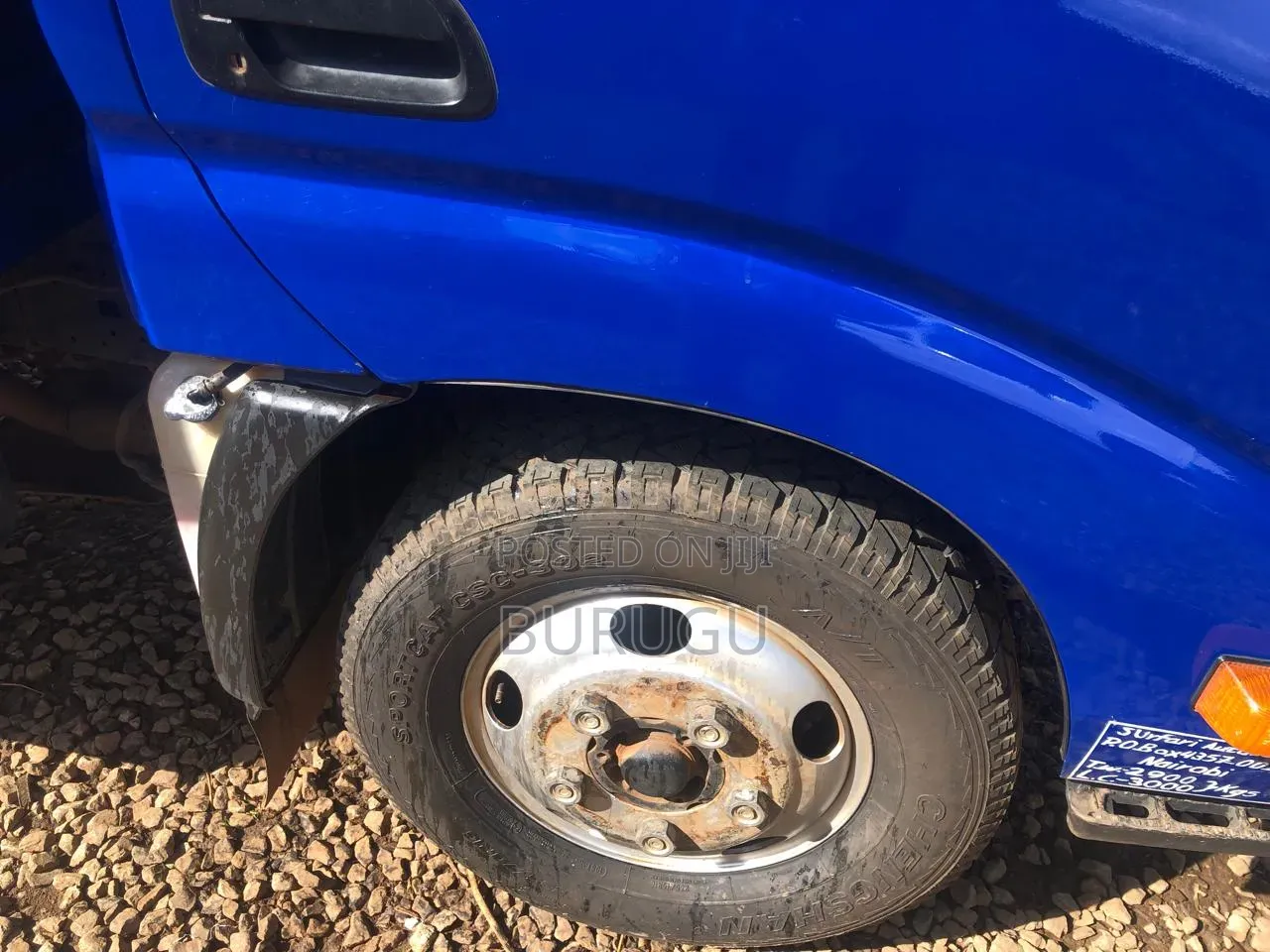 Toyota Dyna 2015 Blue