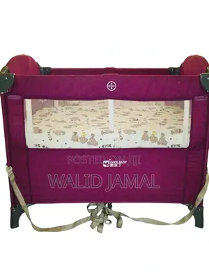 COOL BABY Playpen Baby Cot Purple With Mattress - Ziwani Mombasa