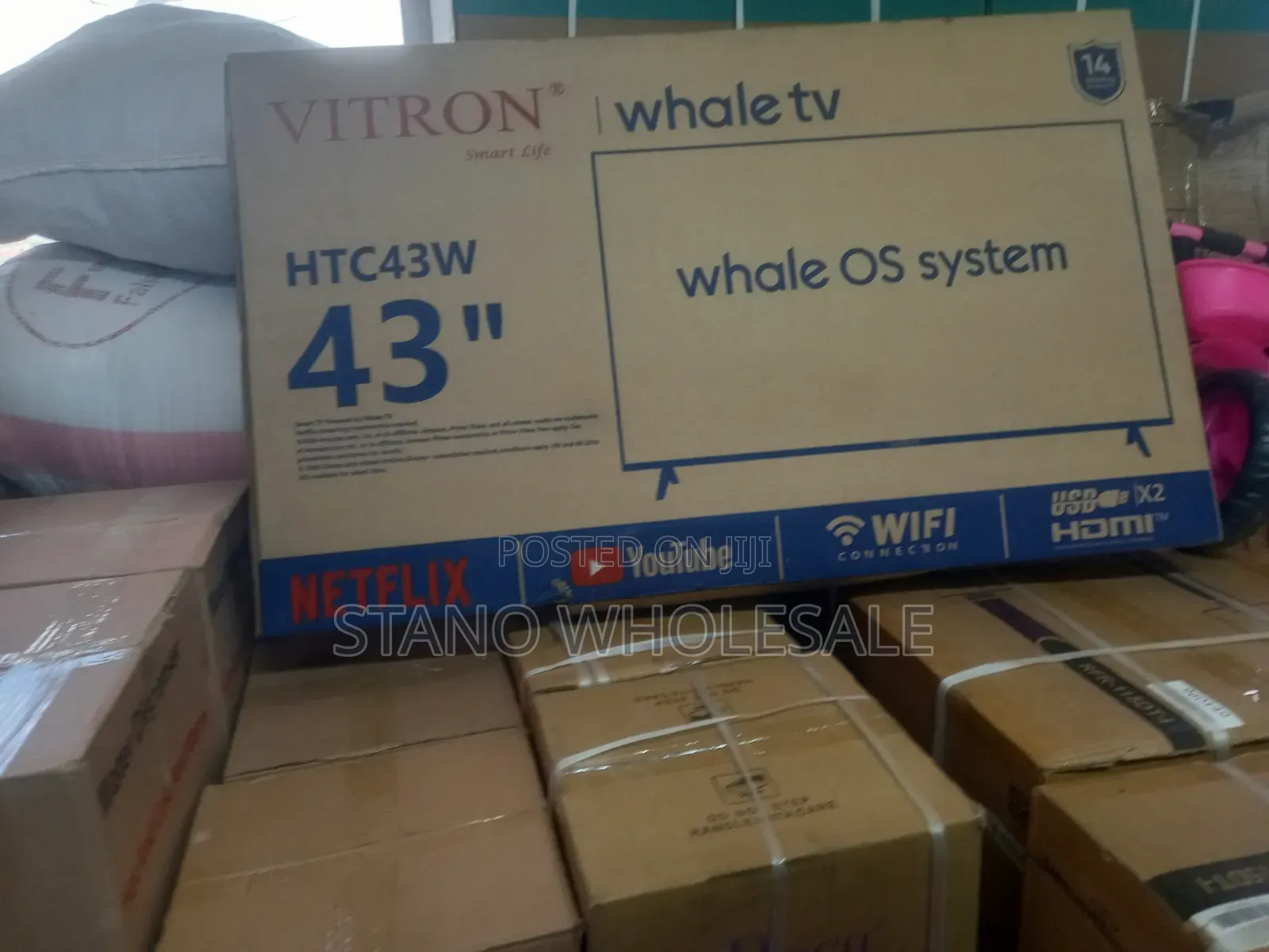 Vitron 43 New Model