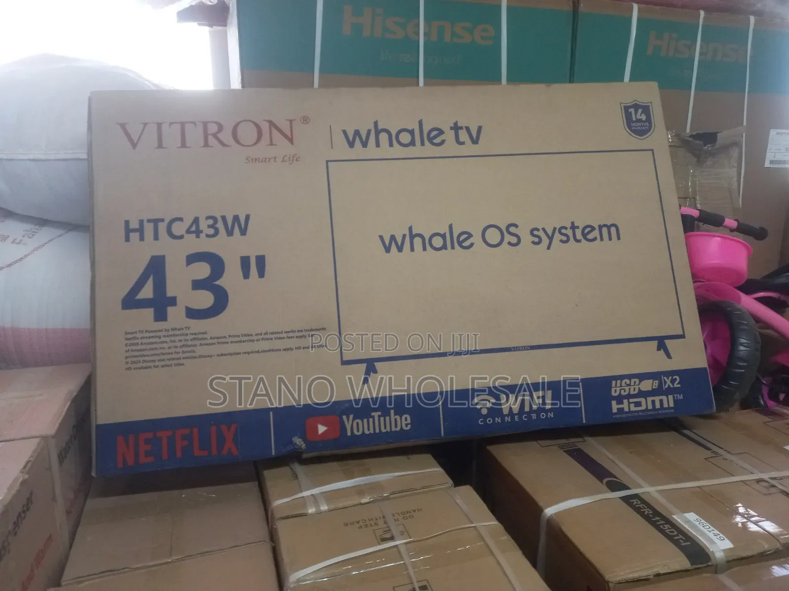 Vitron 43 Smart