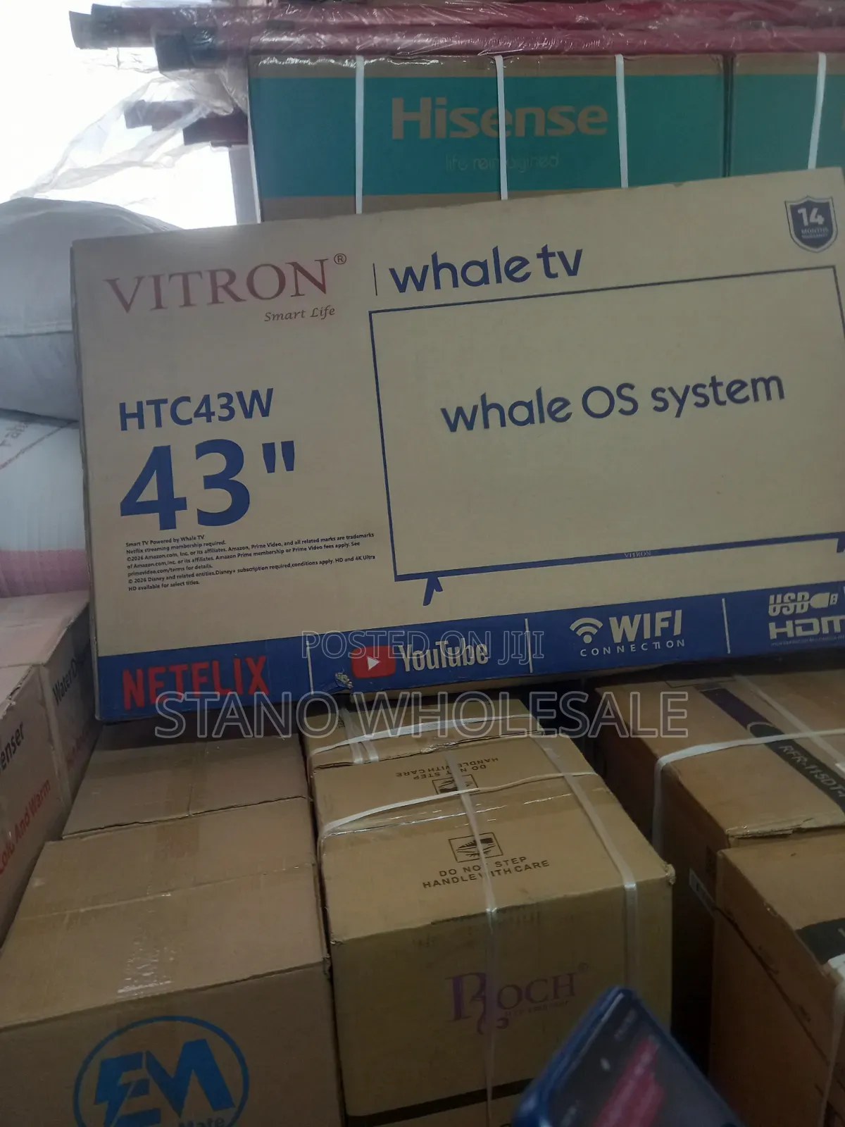 Vitron 43 Smart