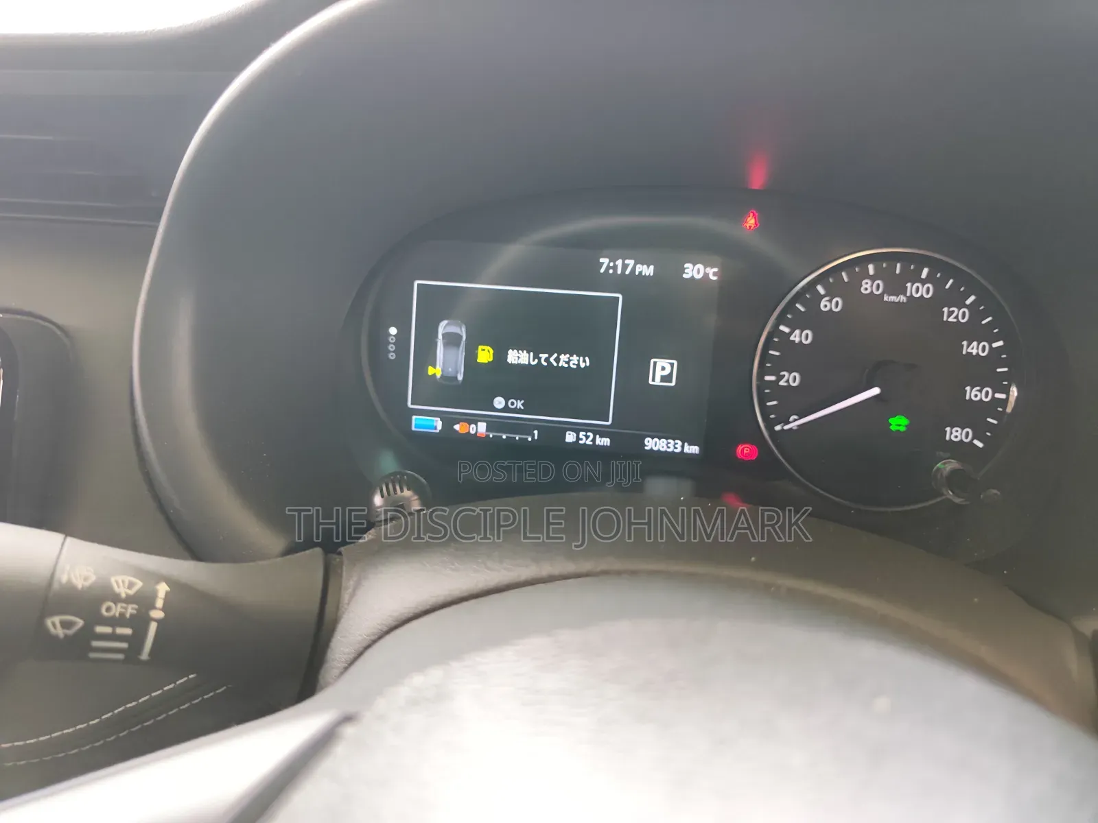 Nissan Kicks 2019 Black