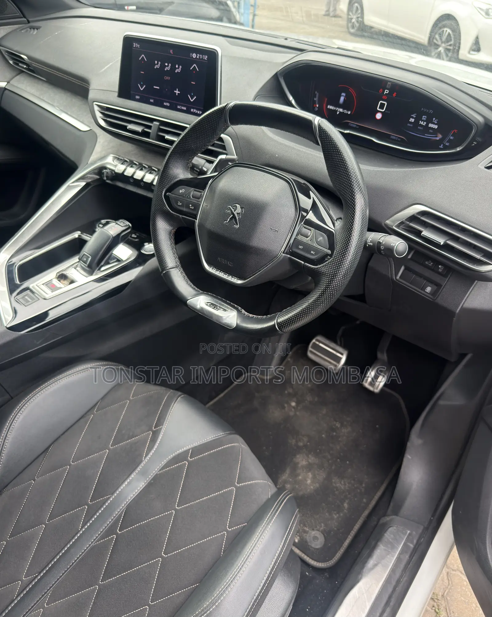 Peugeot 3008 2020 White
