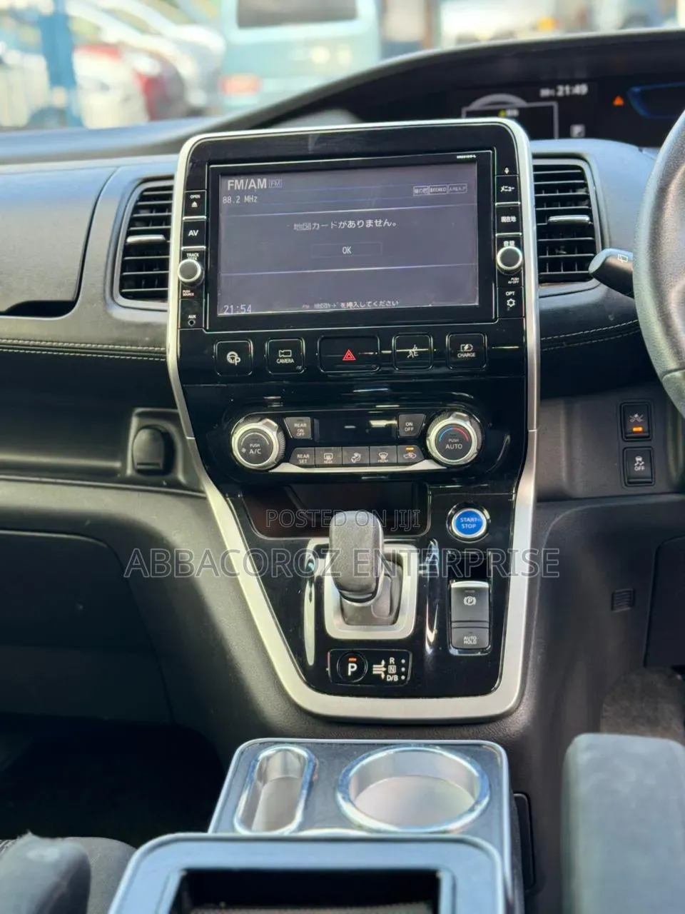 Nissan Serena 2019 White