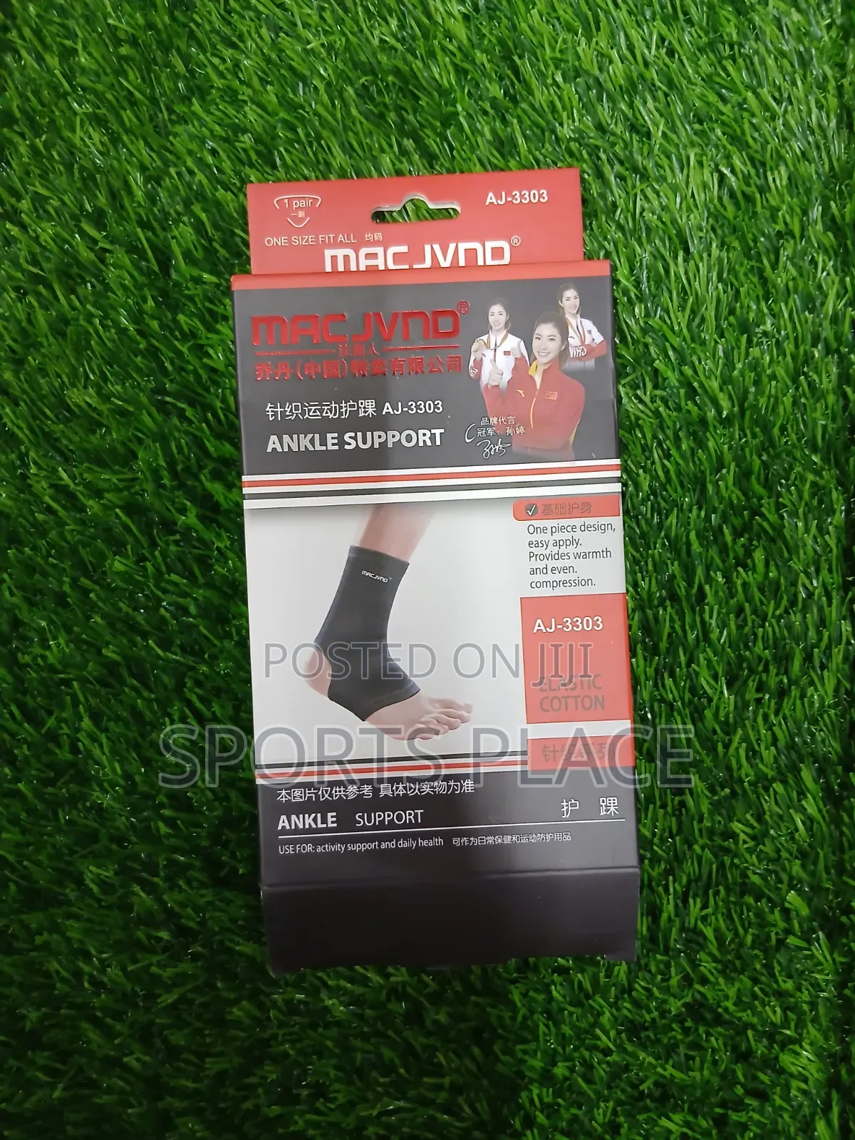 Elastic Ankle Support - Pair