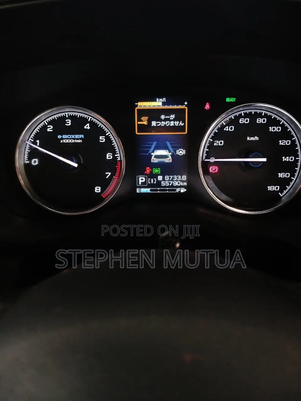 Subaru Forester 2019 Green