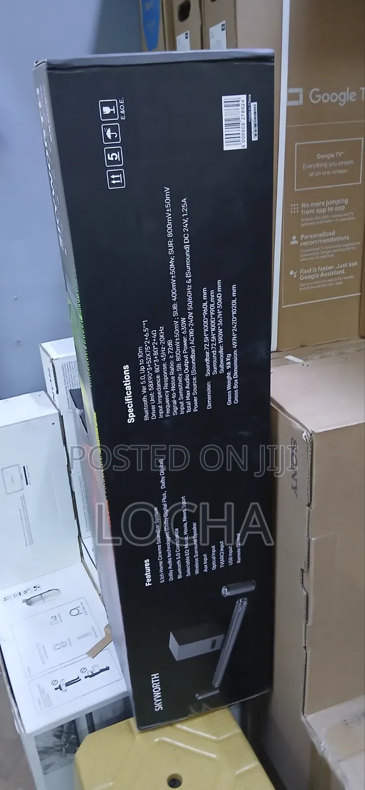 Skyworth 5.1 Soundbar