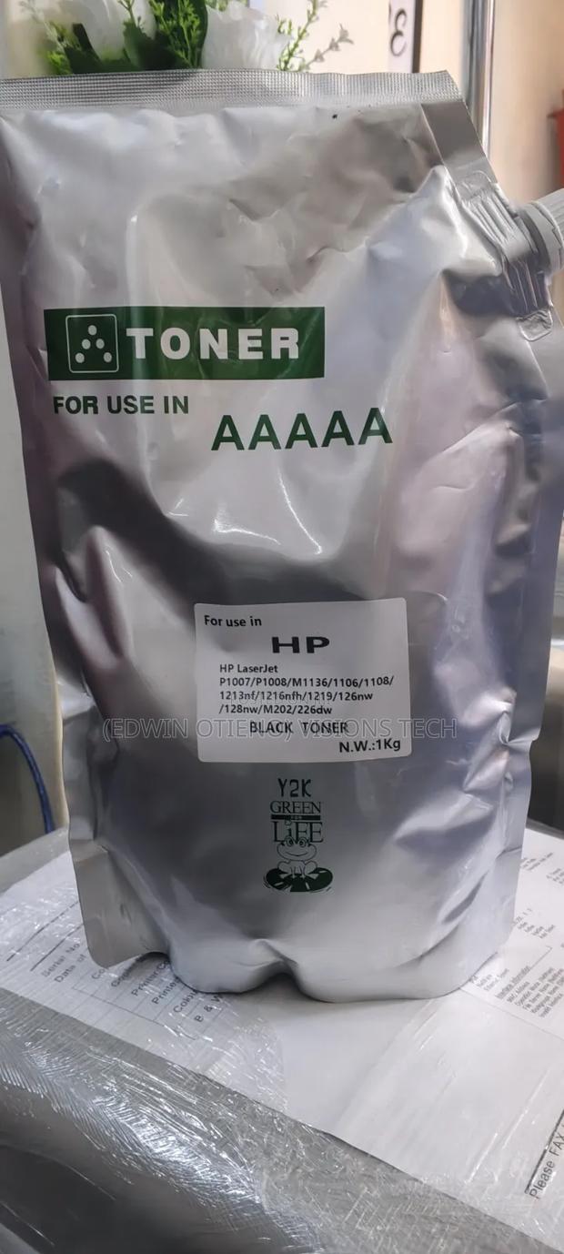 Universal HP Refill Powder - main view