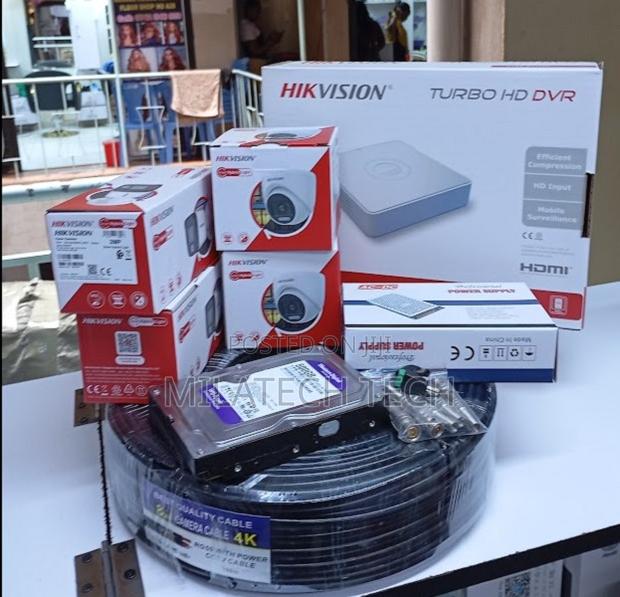 4CH CCTV Camera System Complete Kit - main view