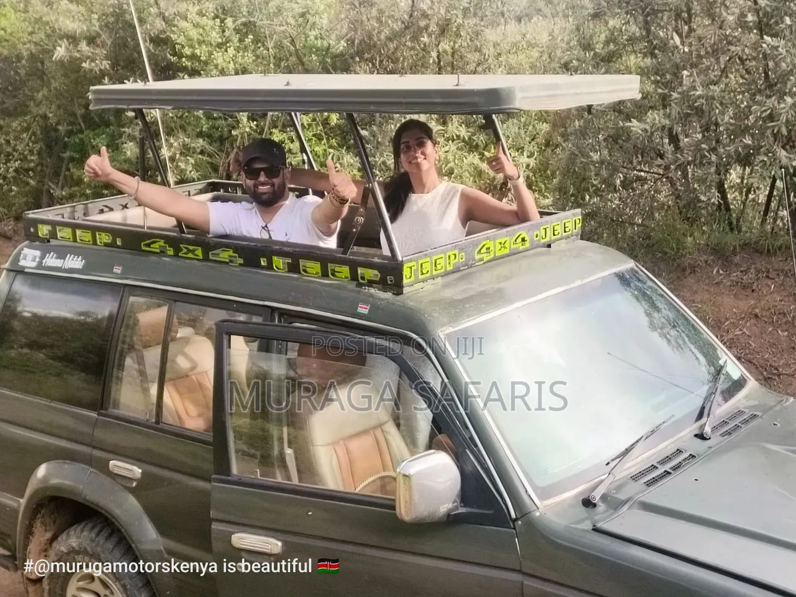 Kenya Wildlife Service