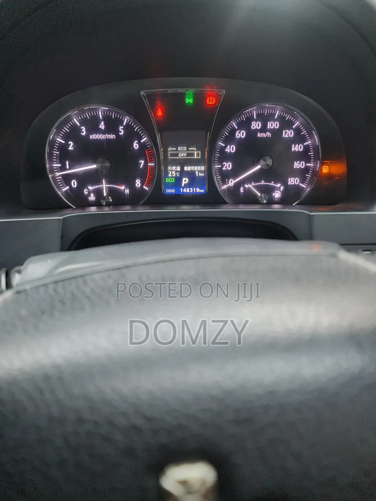 Toyota Crown 2014 Black