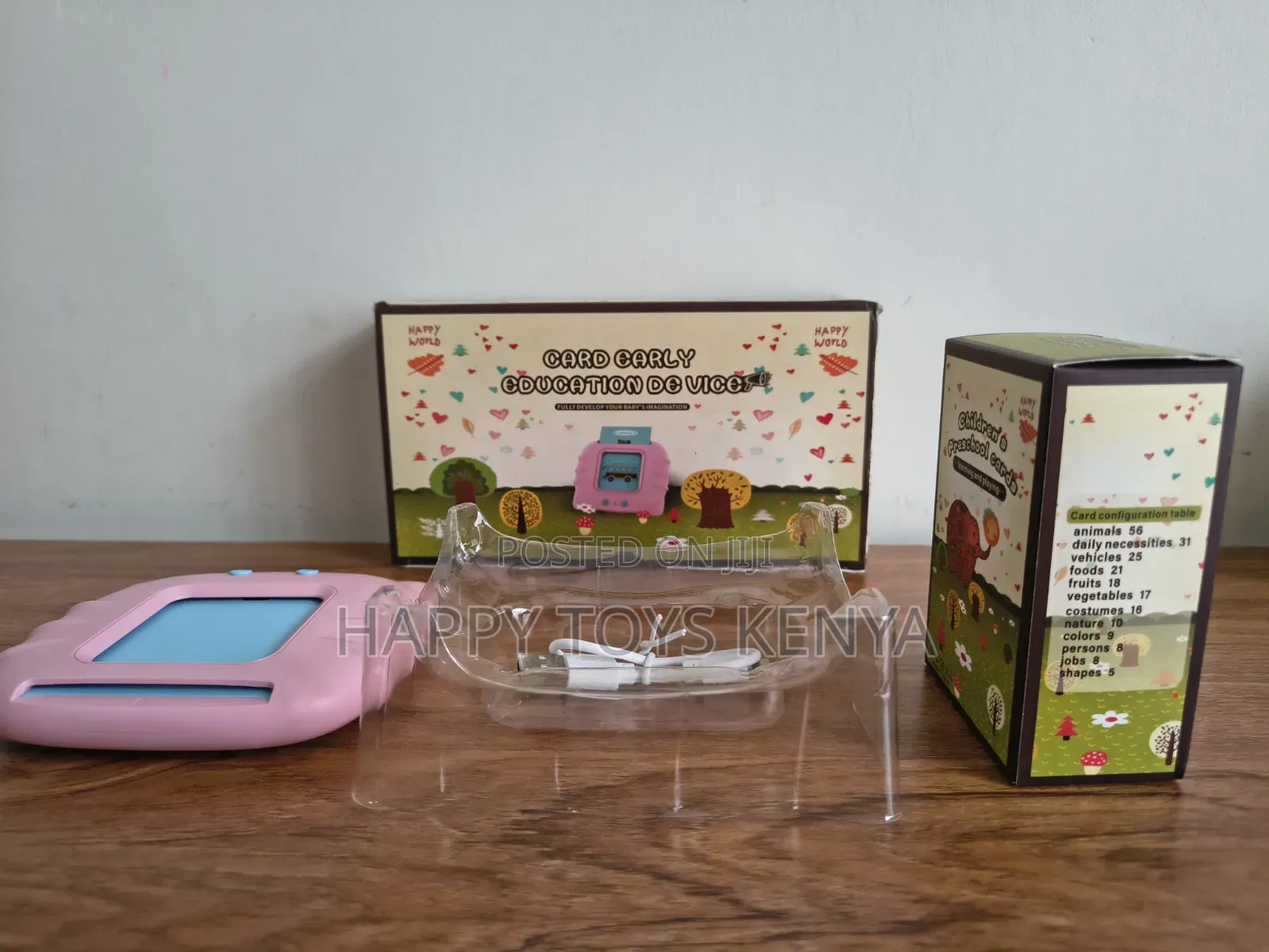 Kids Card Reader