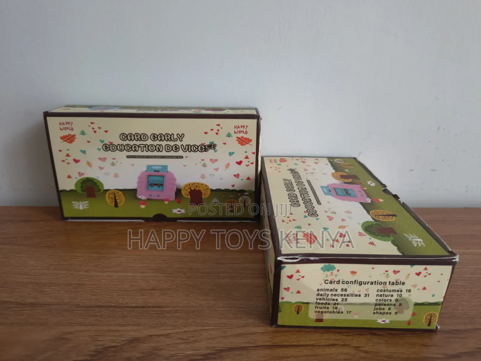Kids Card Reader
