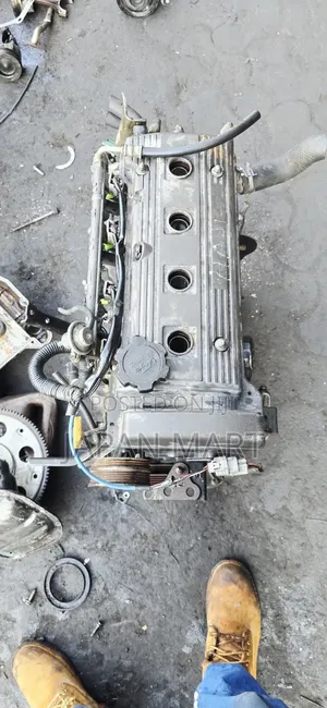7A Slim Engine