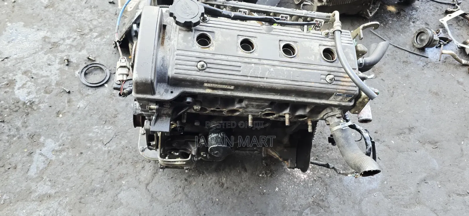 7A Slim Engine