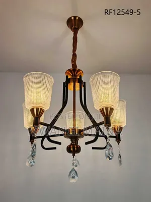 Ceiling Light