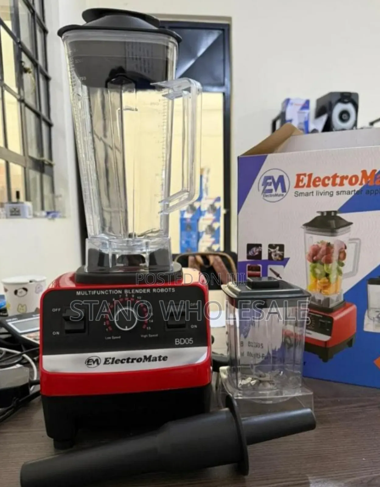 Electromate Commercial Blender