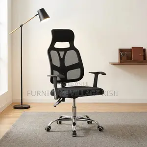 Office Chair ; Black Ergonomic Swivel Office Chair