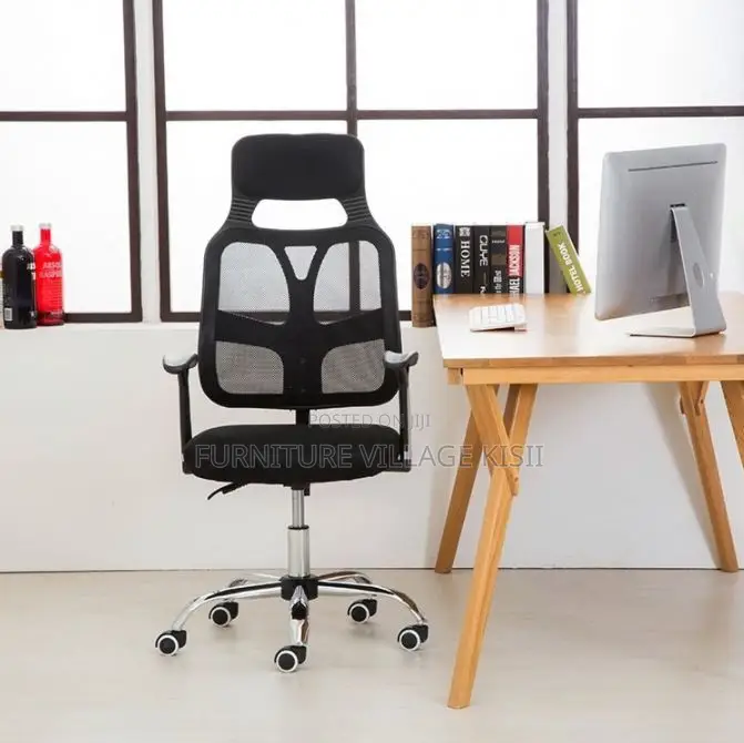 Office Chair ; Black Ergonomic Swivel Office Chair