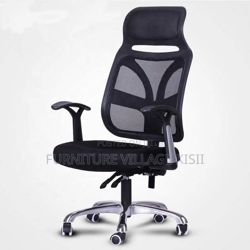 Office Chair ; Black Ergonomic Swivel Office Chair