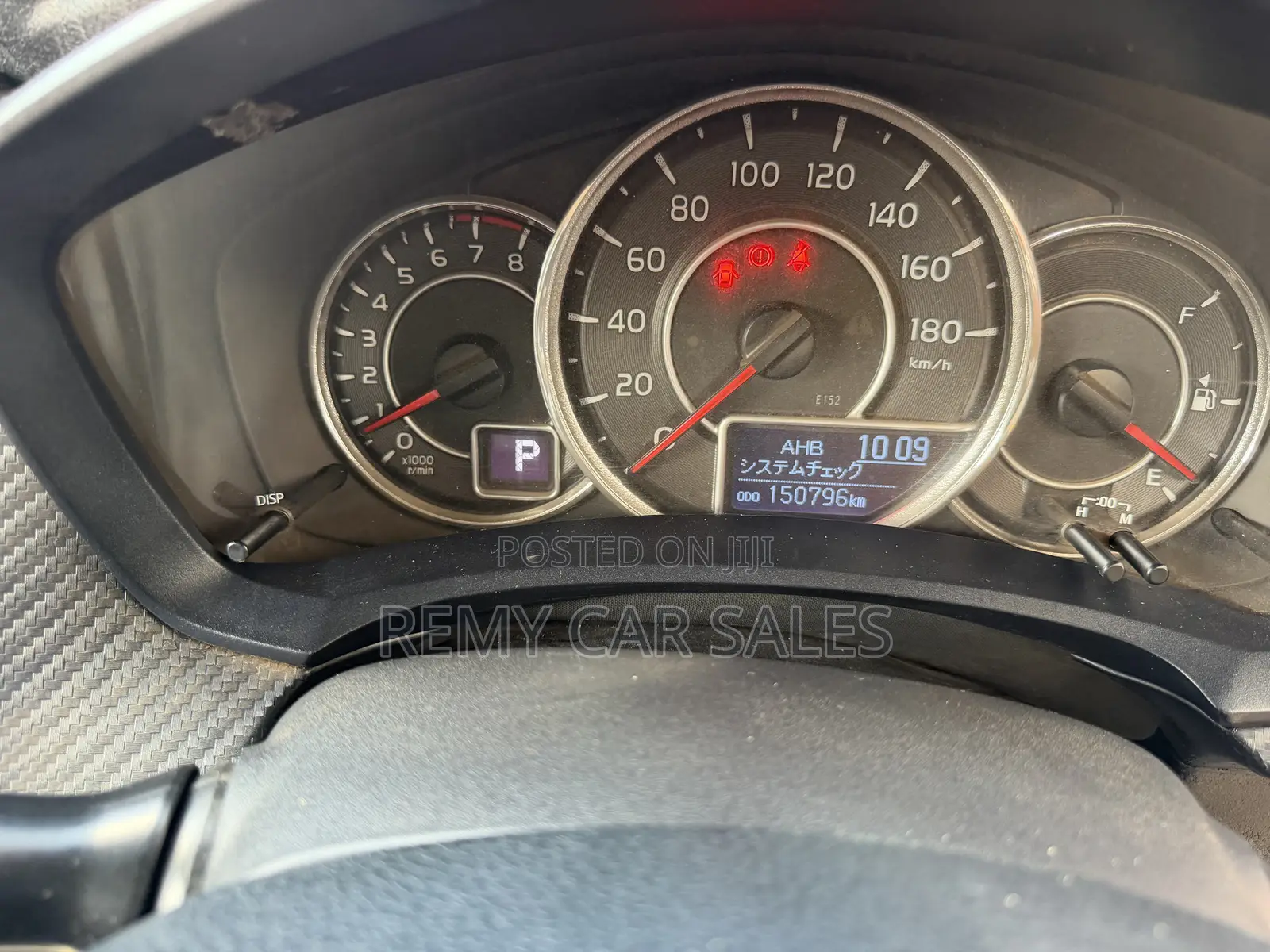 Toyota Corolla Fielder 2013 Black