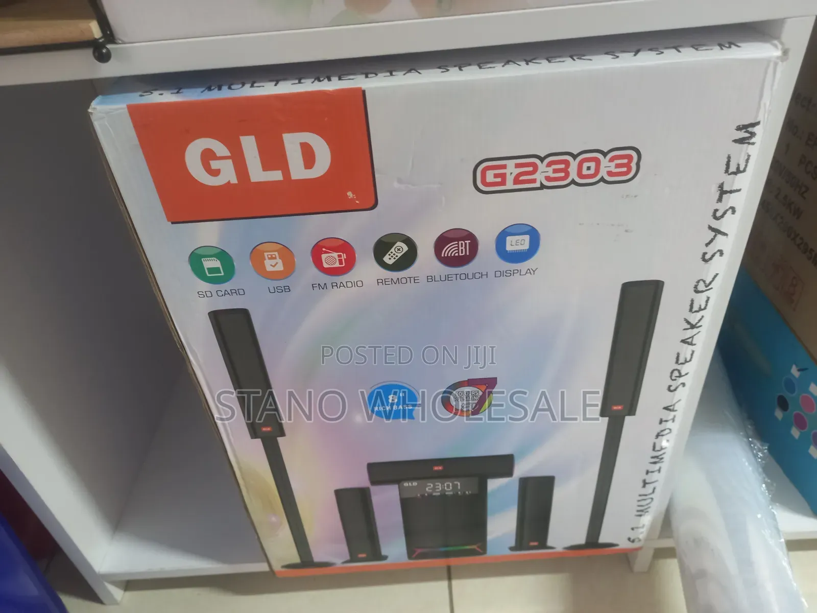 GLD 5.1ch Woofer