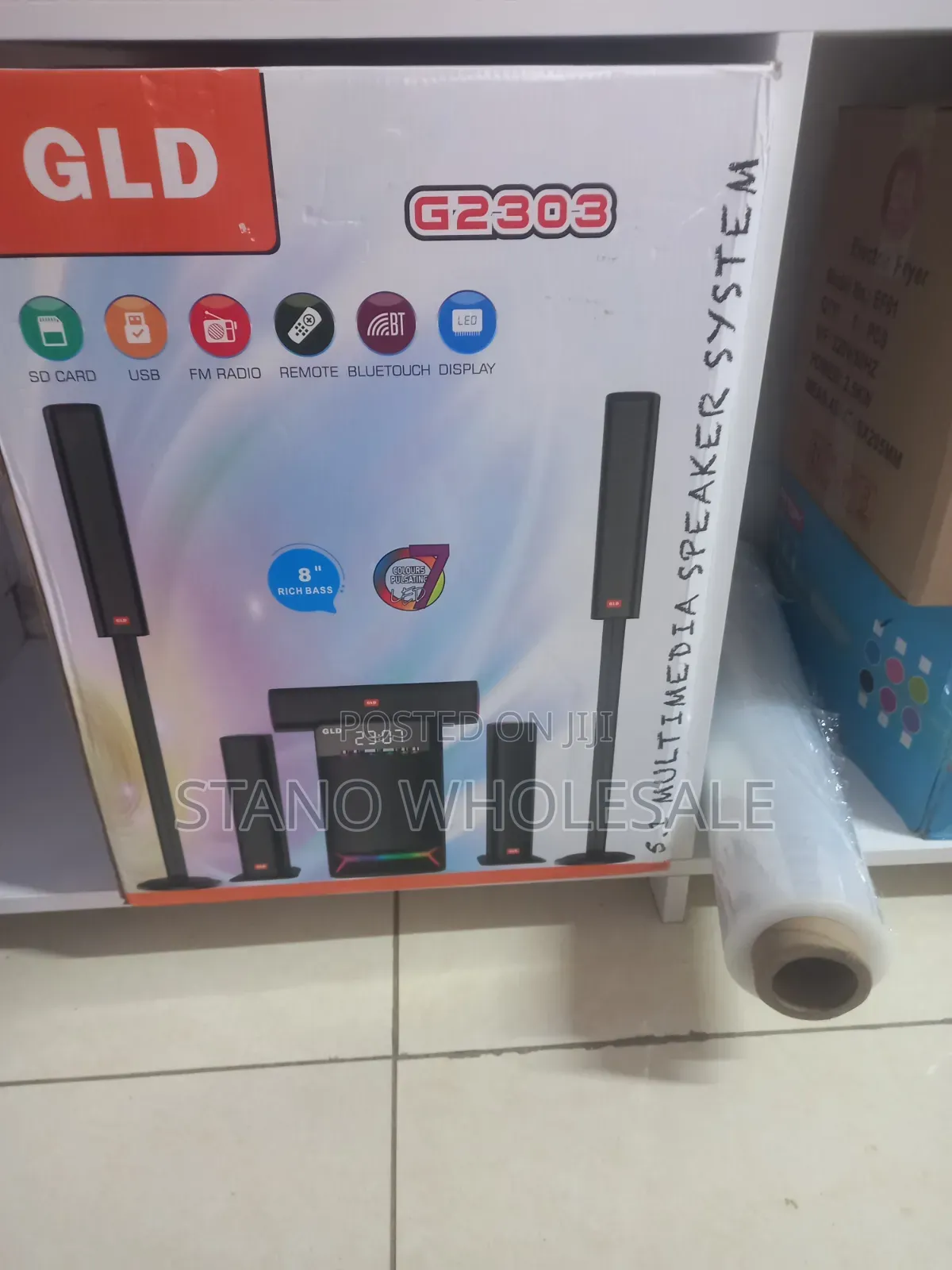 GLD Home Theater