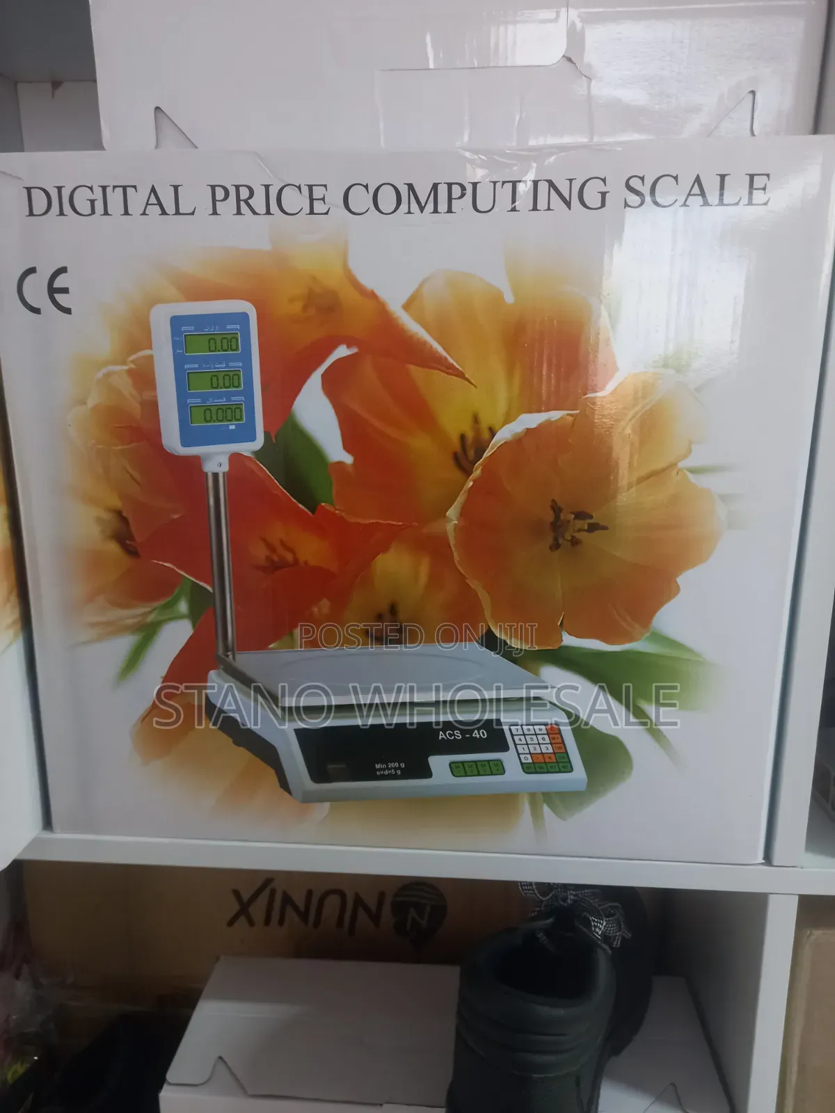40kg Weighing Scale With Arm