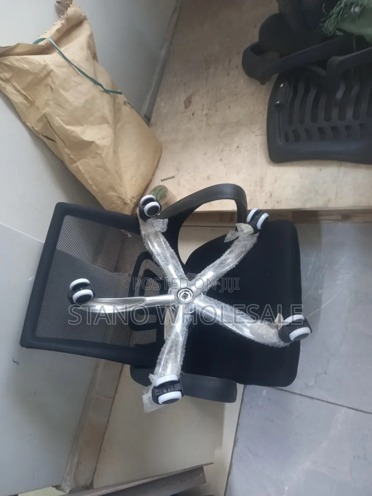 Black Office Chair