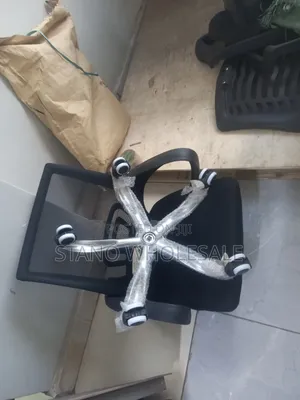 Black Office Chair