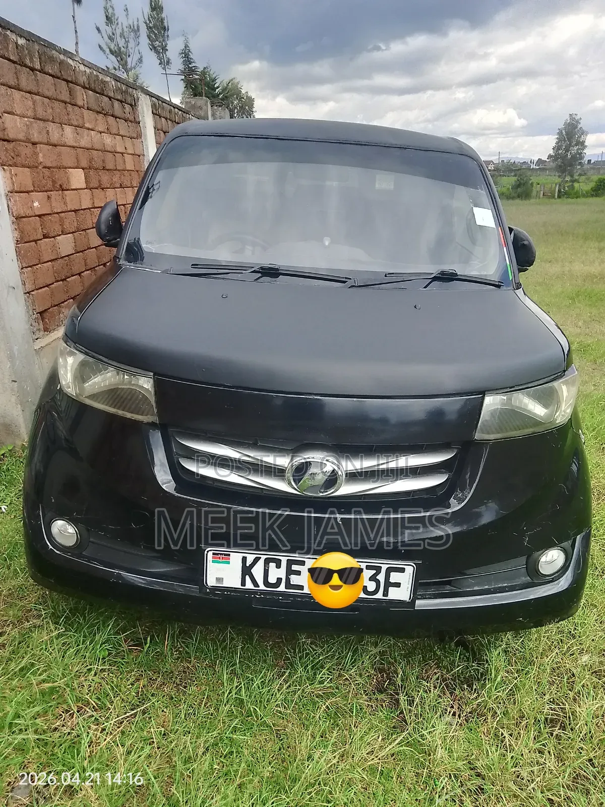 Toyota bB 2008 Black