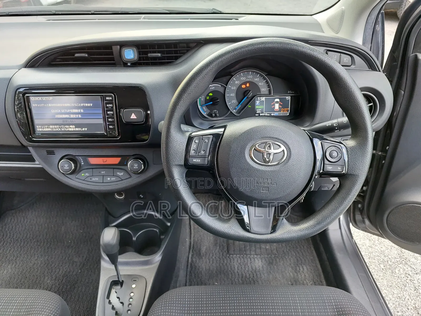 Toyota Vitz 1.5 FWD Hybrid 5dr 2019 Gray