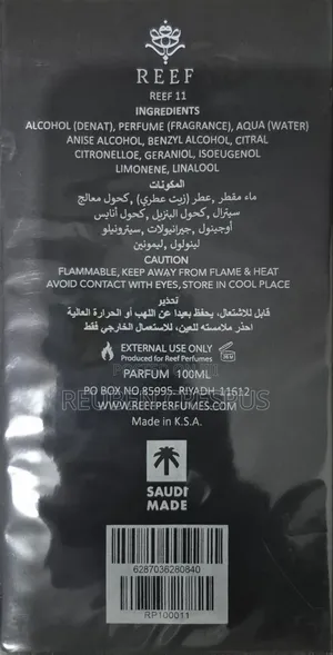 Reef Perfume 11 Edp