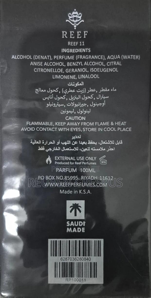 Reef Perfume 11 Edp - thumbnail 2